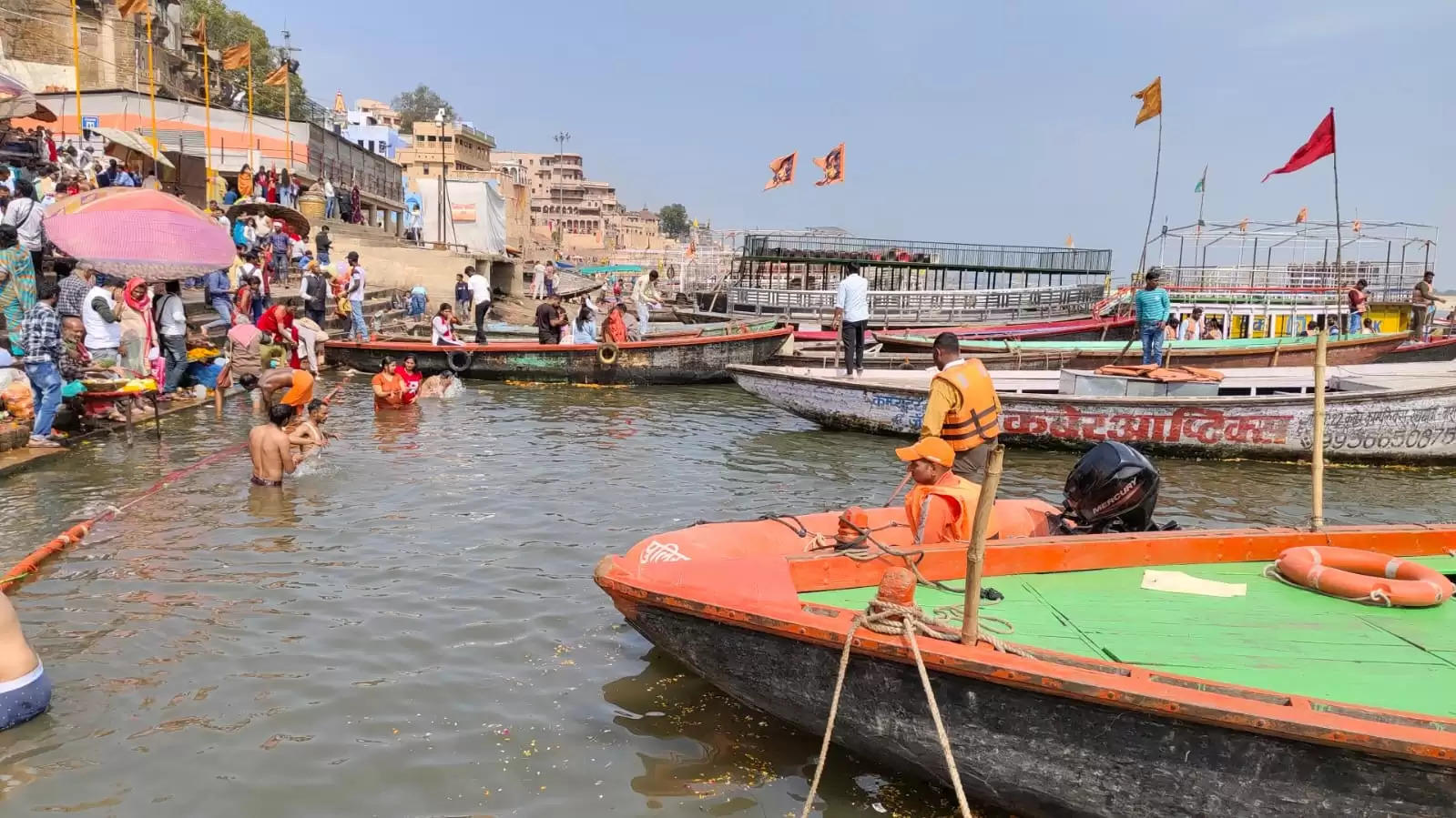 maghi poornima 2024