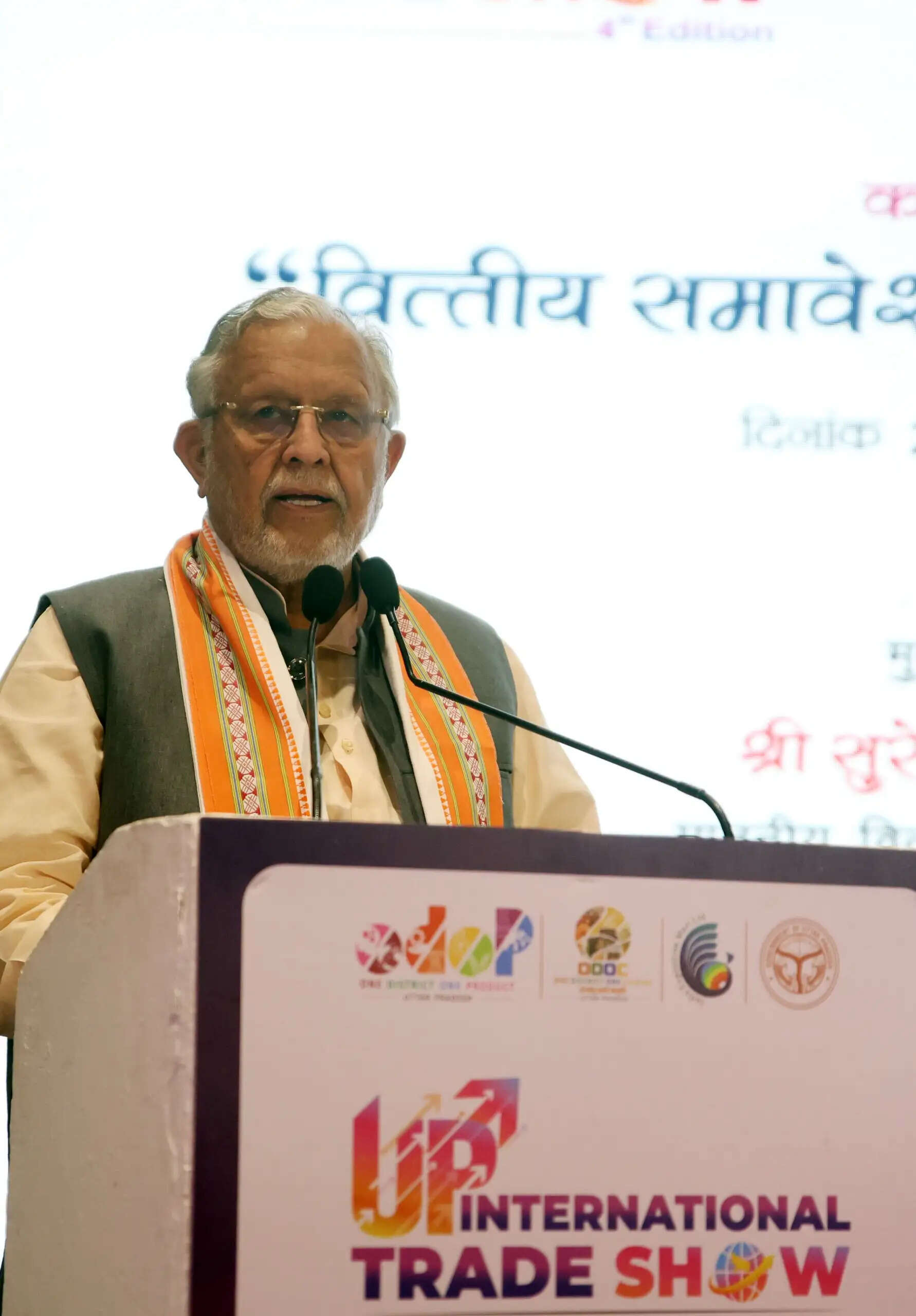 कमजोर और ग्रामीण वर्ग तक बीमा पहुंचाना सबसे जरूरी : सुरेश खन्ना
