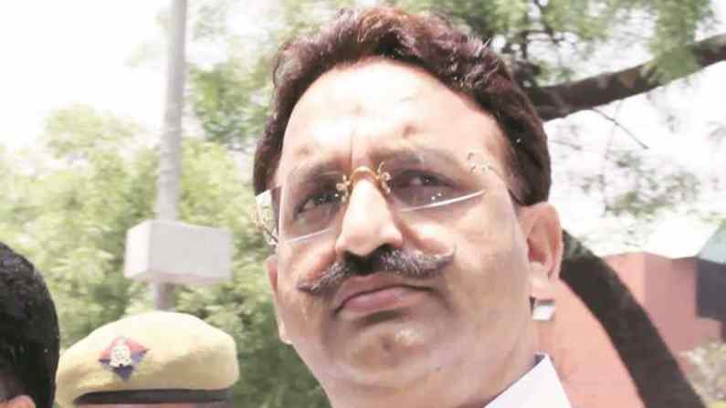 mukhtar ansari