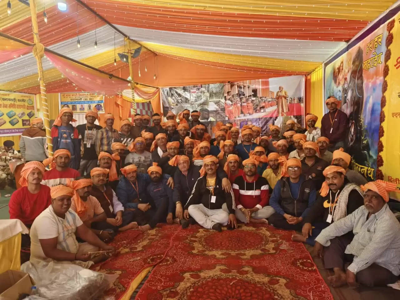 Amarnath yatra