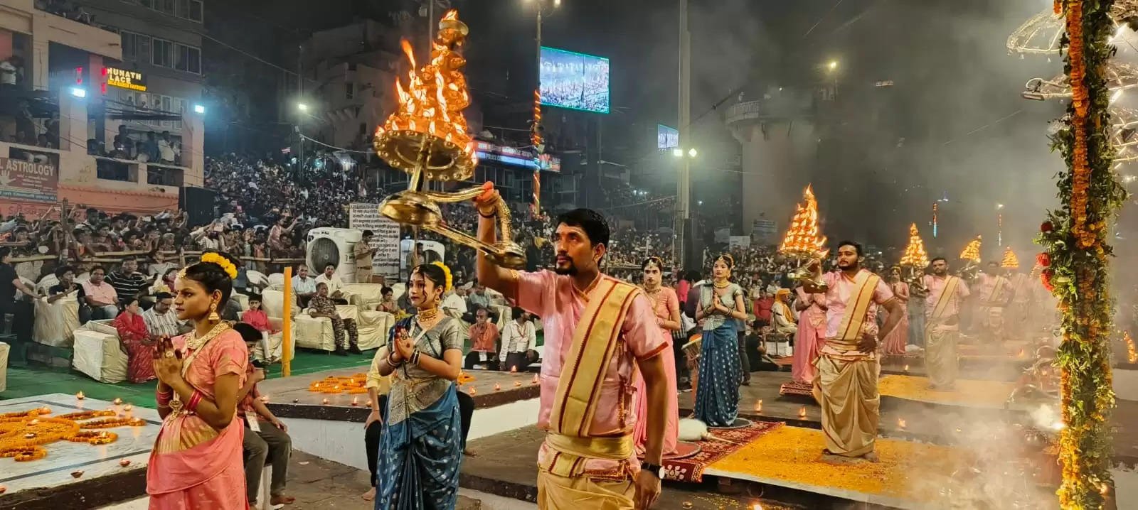 Ganga Aarti