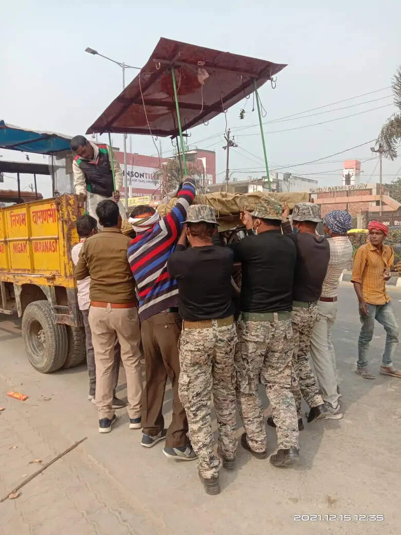 अतिक्रमण