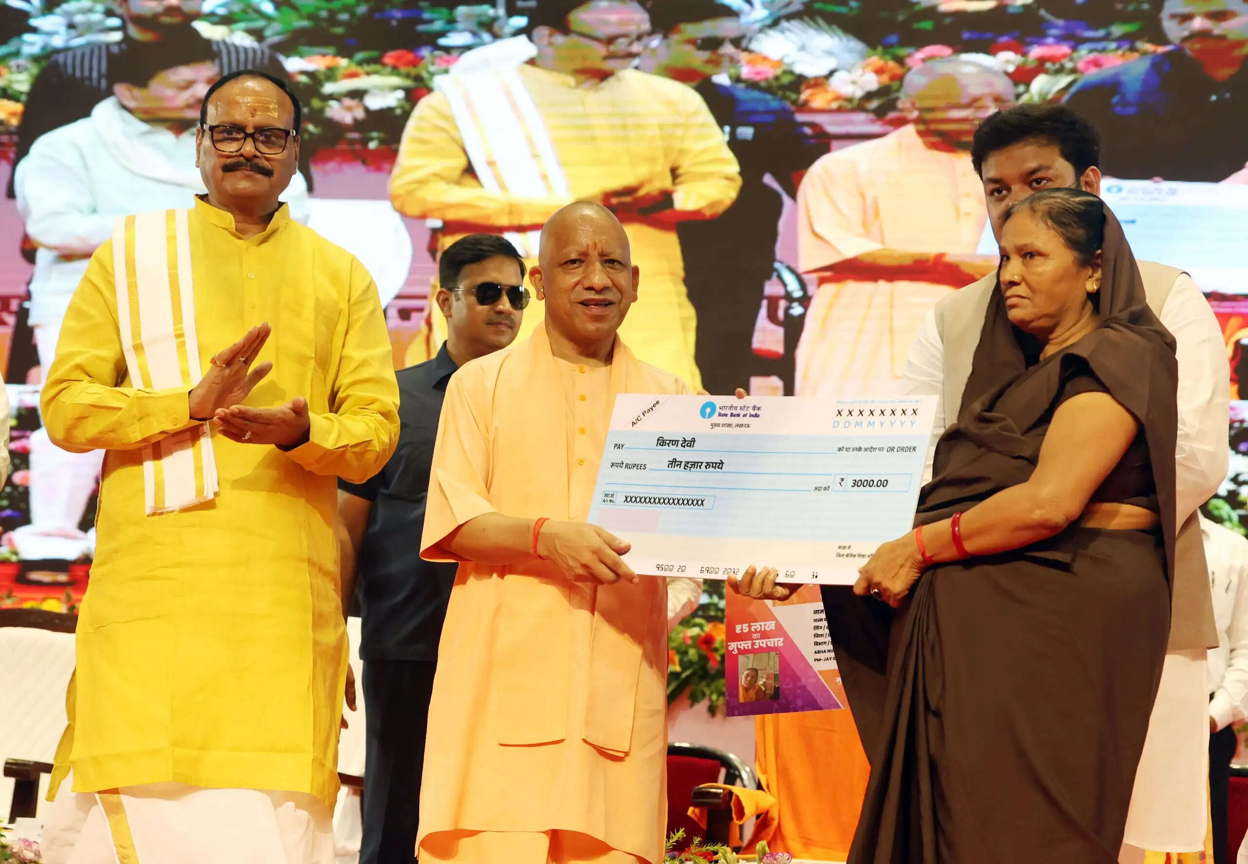 सपा ने नकल से ‘प्रदेश की अकल’ को किया था नीलाम, सपा को साफ करेगी जनता: मुख्यमंत्री