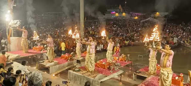 Ganga Aarti in Kashi