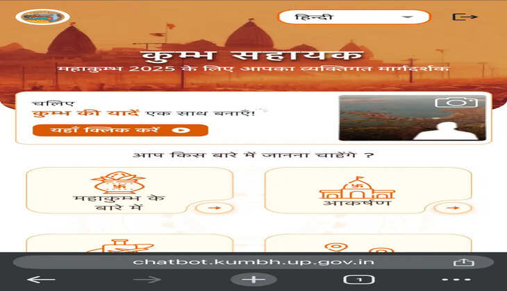 पिस्टल की नोक पर मांगी 50 लाख की रंगदारी, अदालत के आदेश पर मुकदमा दर्ज, 12 लाख के कर्ज से शुरू हुई थी कहानी  https://livevns.news/Top-Headlines/a-c