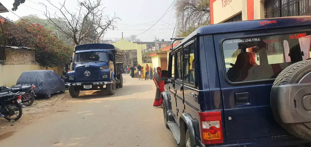DISTRICT JAIL VARANASI 