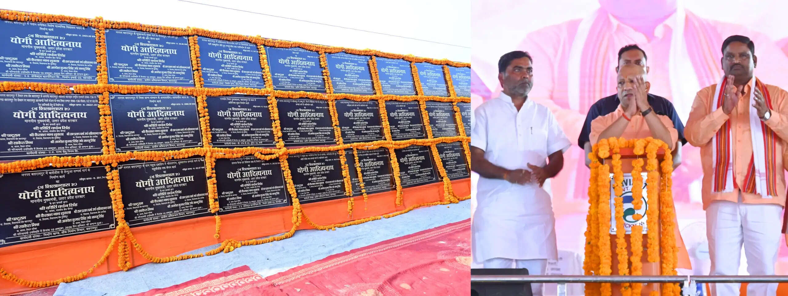 मुख्यमंत्री ने विभिन्न योजनाओं के लाभार्थियों को किया सम्मानित&nbsp;