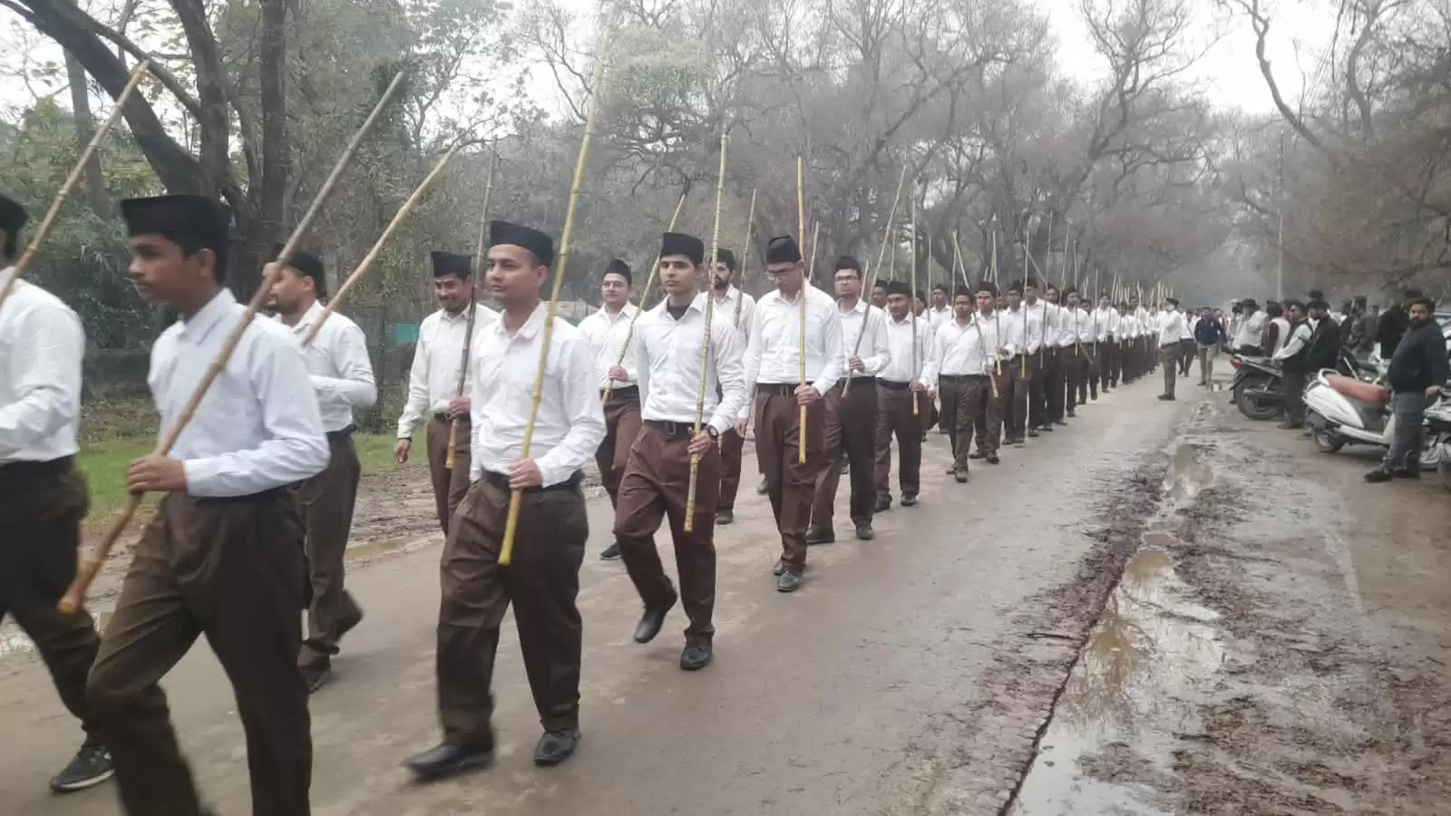 bhu rss