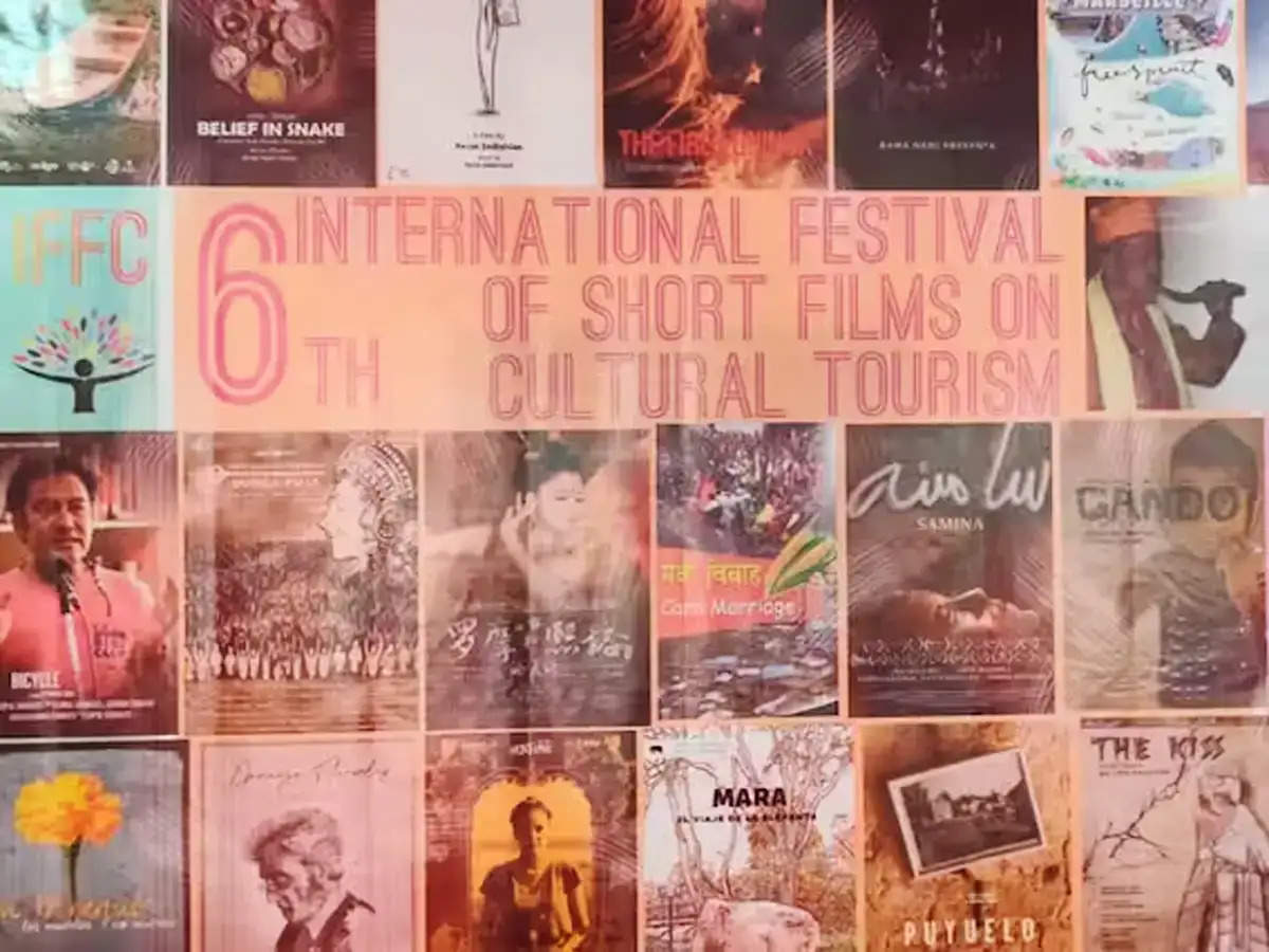 international film festival