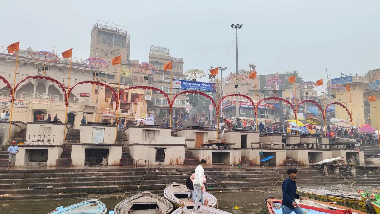 Makar Sankranti