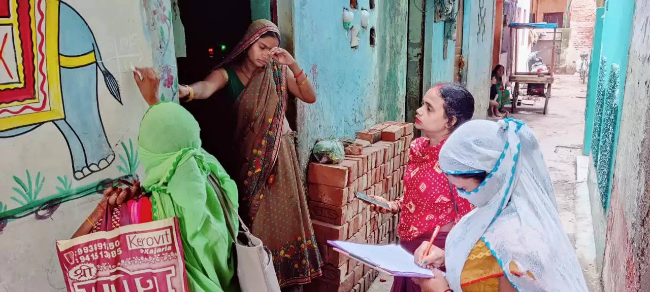 varanasi