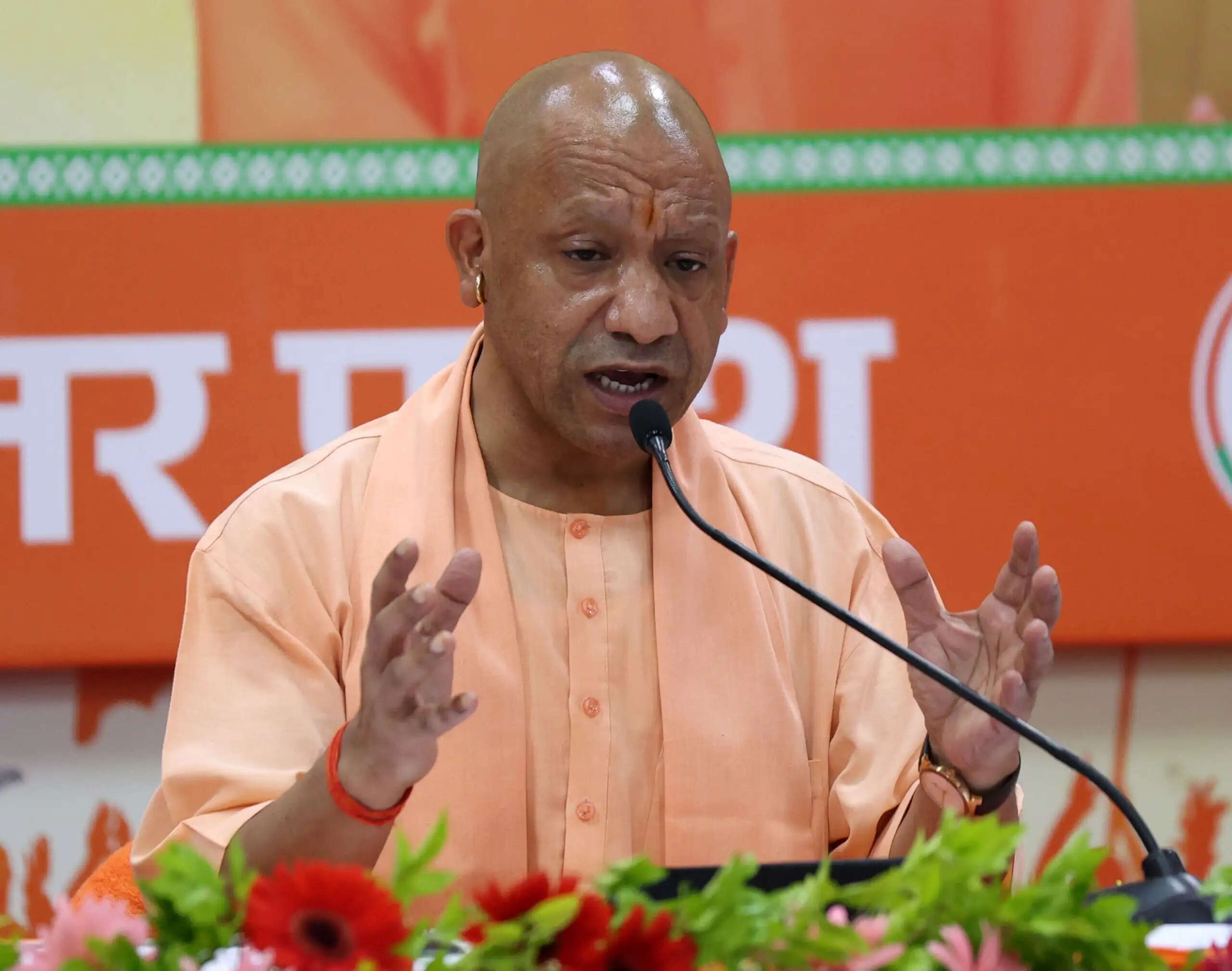 एग्जाम वॉरियर्स’- सीएम योगी
