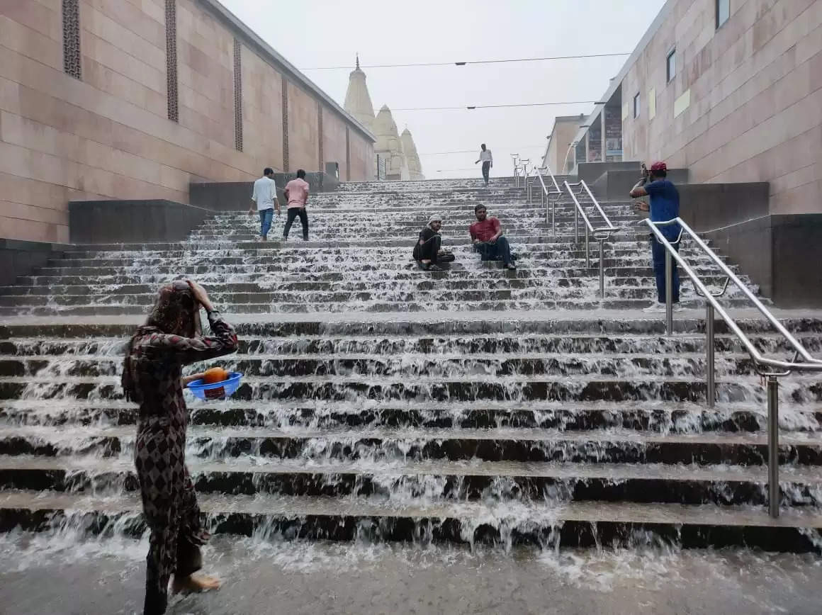 Varanasi Weather