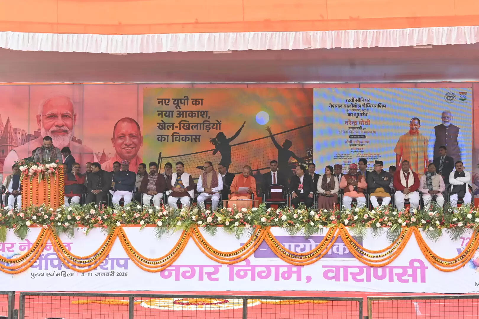 पीएम मोदी बोले – यह ‘एक भारत, श्रेष्ठ भारत’ की तस्वीर