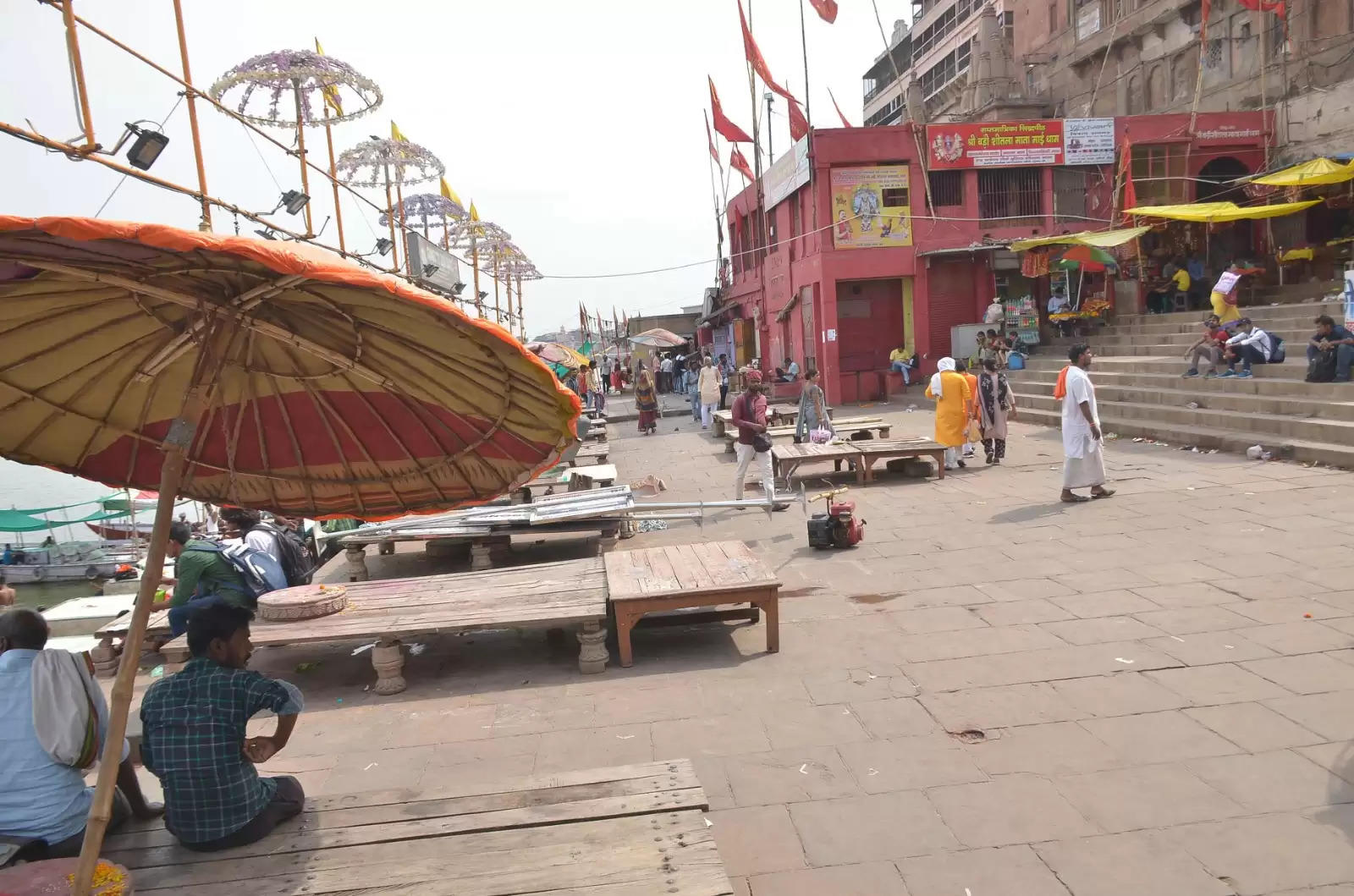 Varanasi Weather