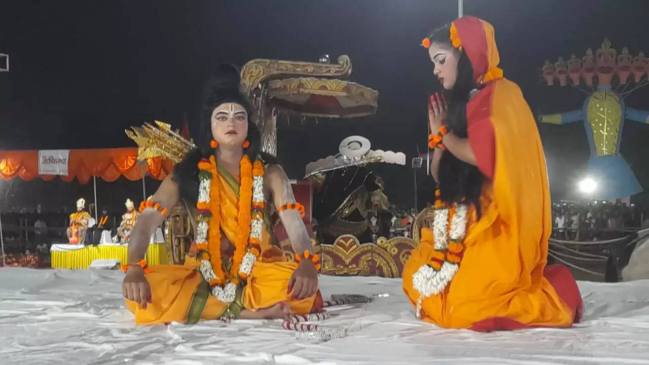 blw ka ramlila