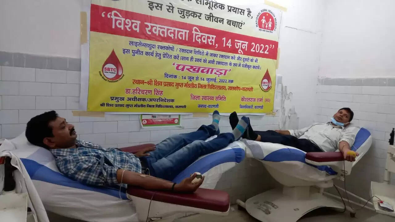 Doctors and medical workers donated blood in Kabirchaura Blood Bank