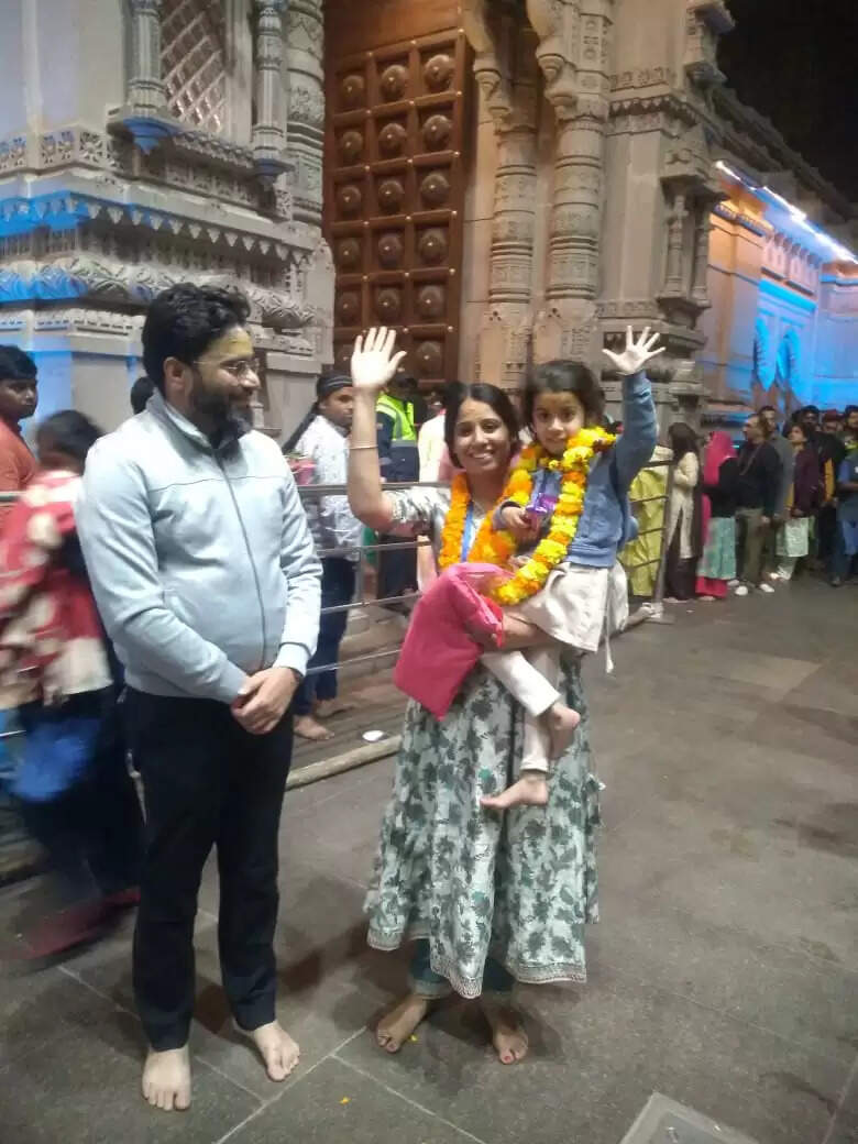 वाराणसी :