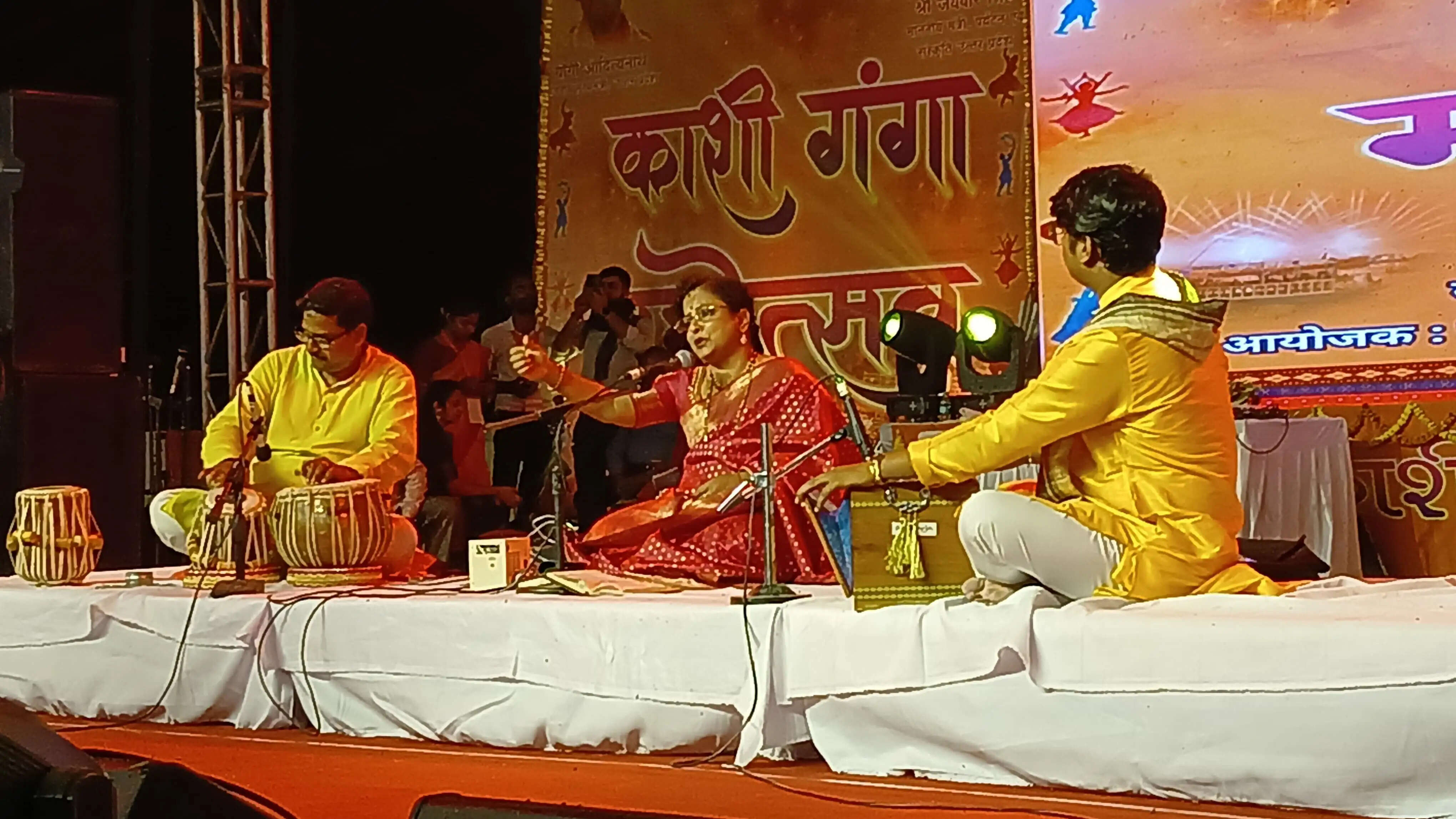 Ganga Mahotsav