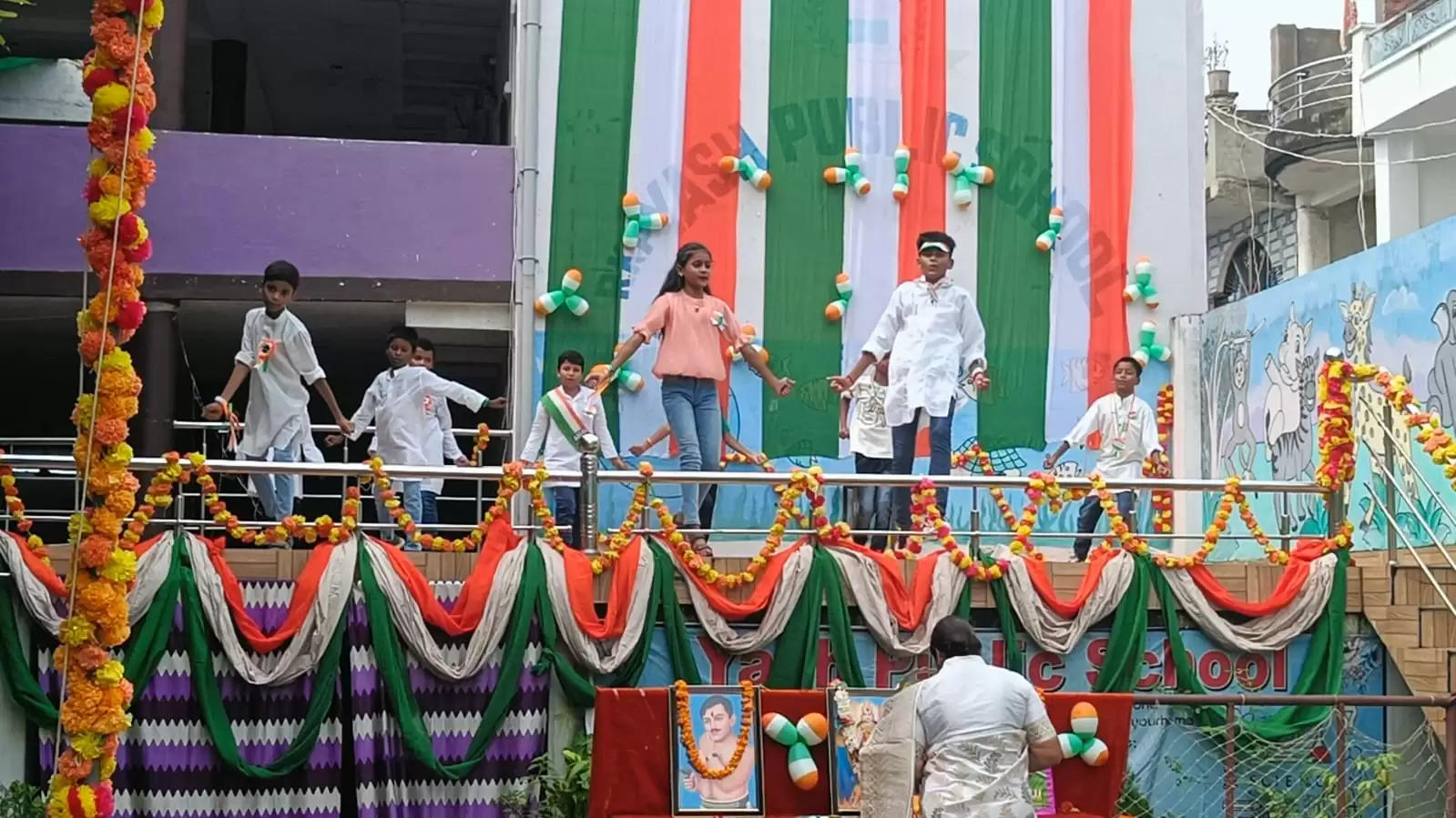 varanasi