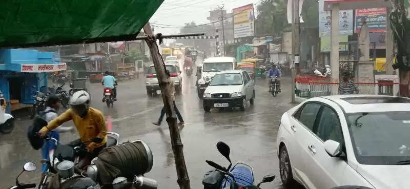 Rain