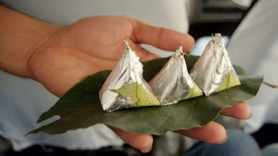 PAAN