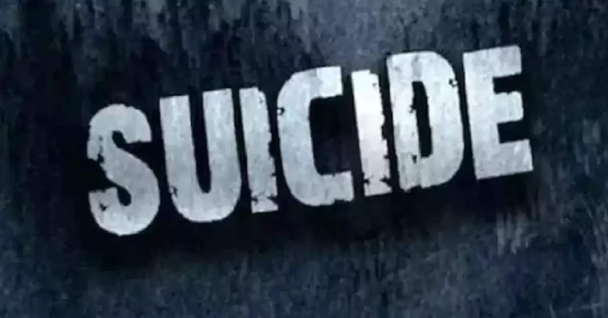 SUICIDE