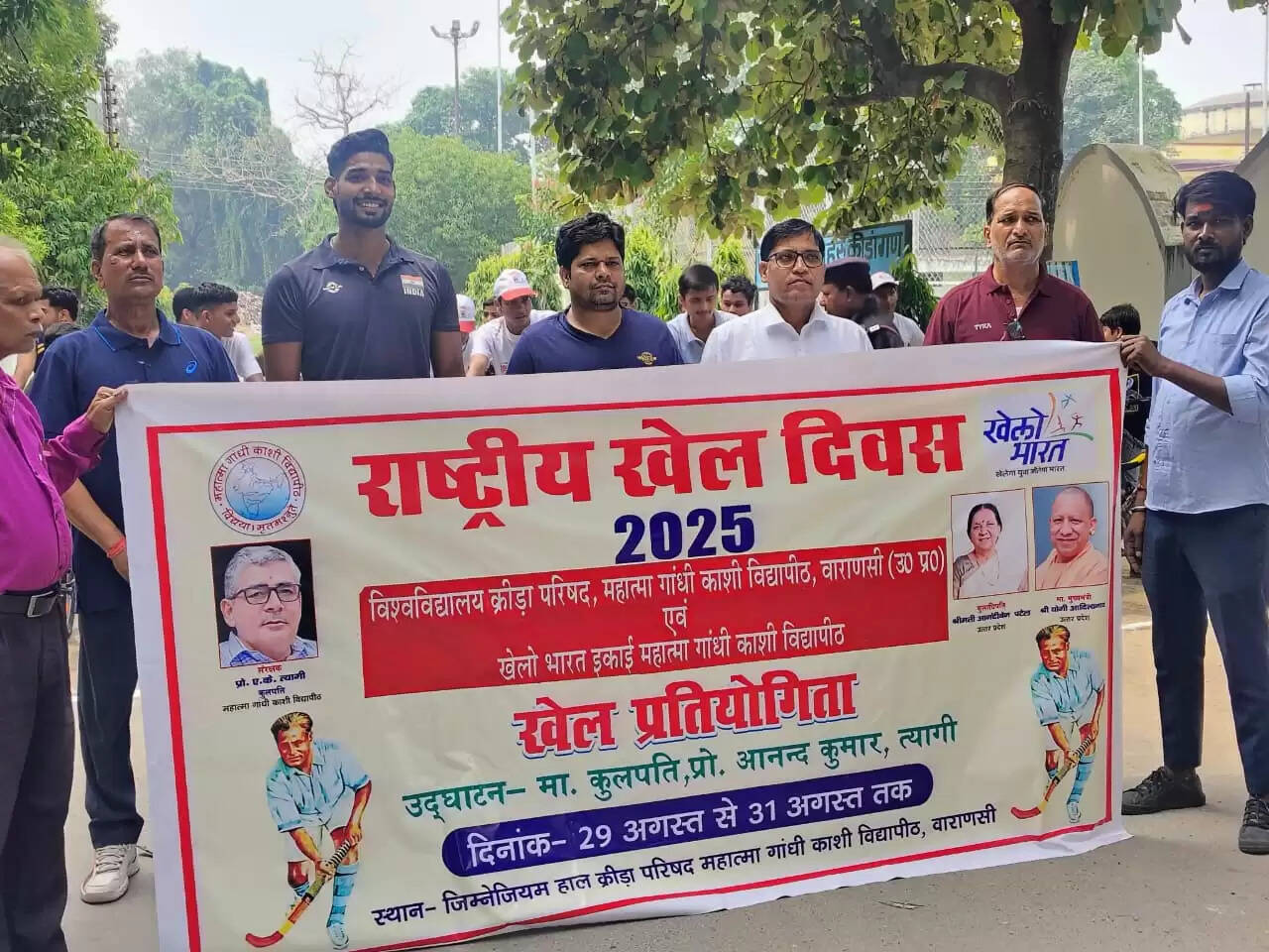 महात्मा गांधी काशी विद्यापीठ में संडे ऑन साइकिल प्रतियोगिता का शानदार आयोजन