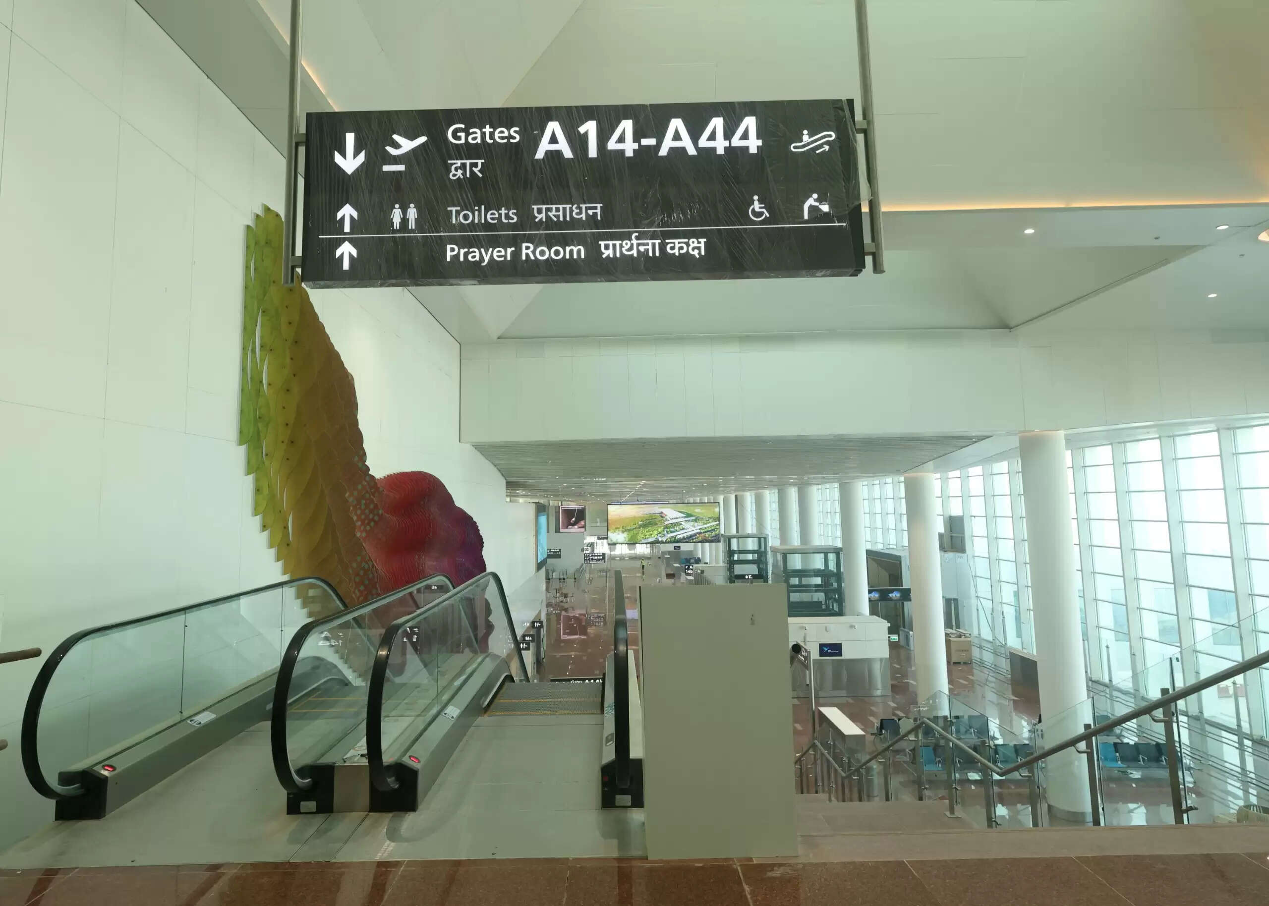 नोएडा इंटरनेशनल एयरपोर्ट बनेगा विश्वस्तरीय पहचान का प्रतीक