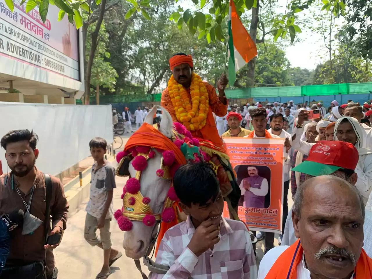 varanasi nomination