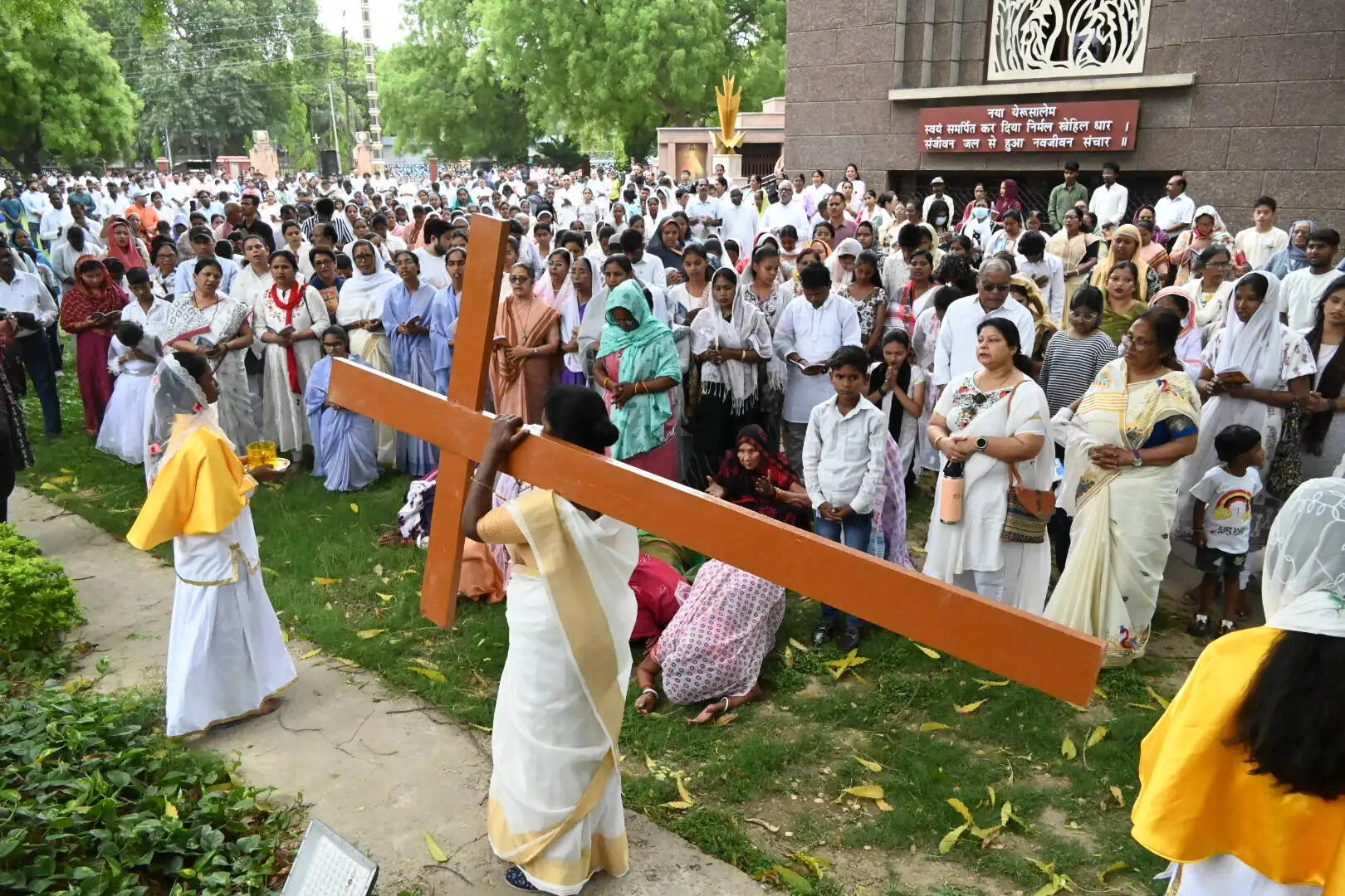 &nbsp;गुड फ्राइडे पर काशी में गूंजीं प्रार्थनाएं, यीशु मसीह के बलिदान को किया नमन