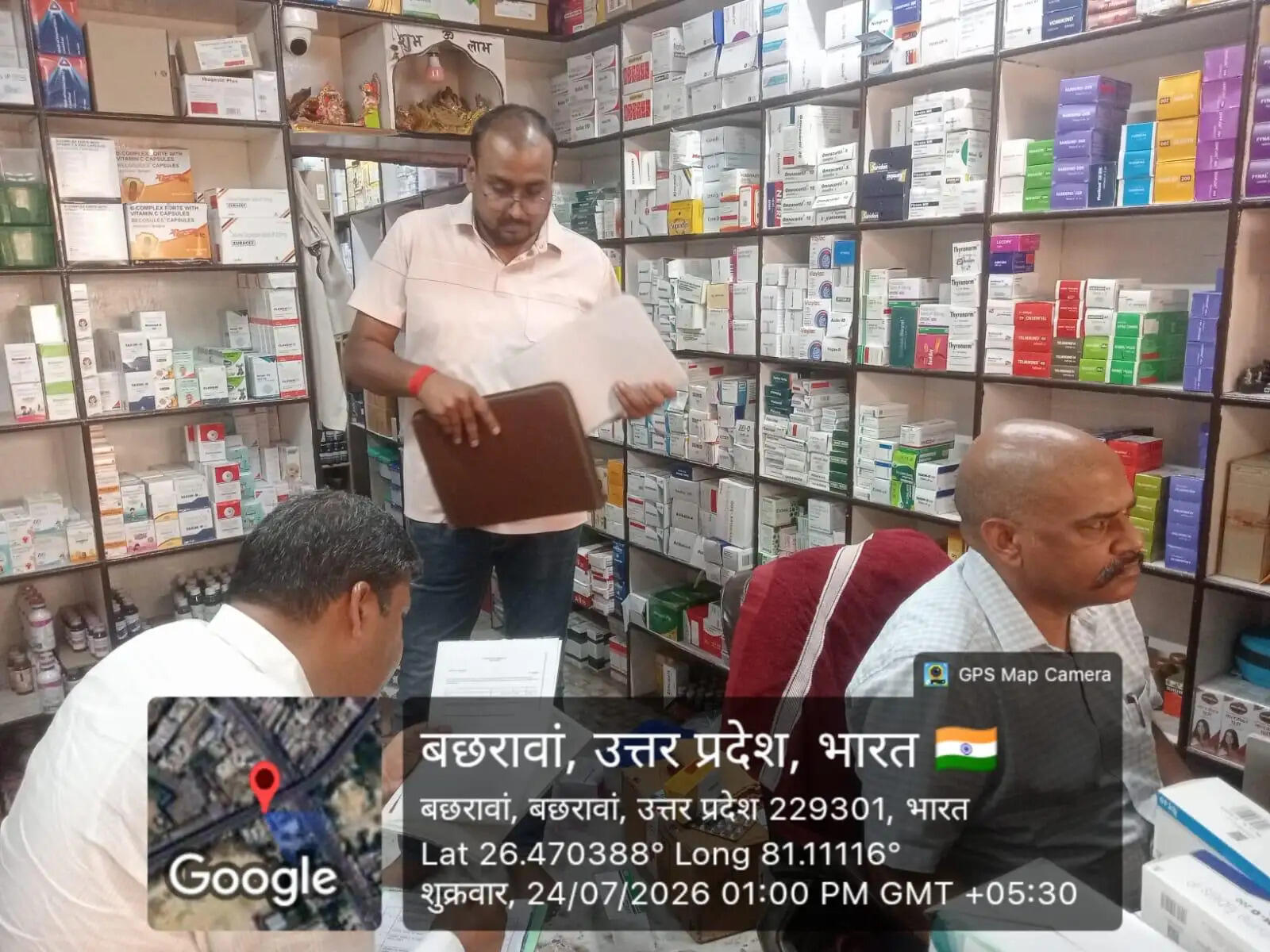 बायोजेंटा बनाएगी एंटी-कैंसर दवाएं, 1250 करोड़ के निवेश से बाराबंकी में बड़े फार्मा प्रोजेक्ट का भूमि पूजन