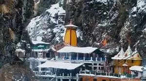 yamunotri 