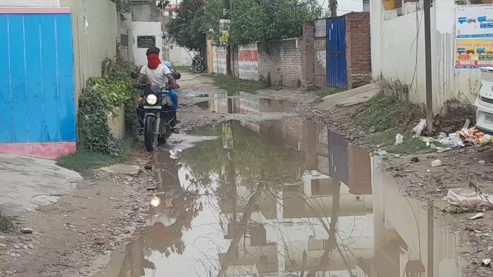 Varanasi