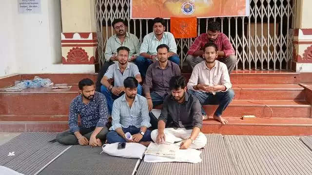 ABVP