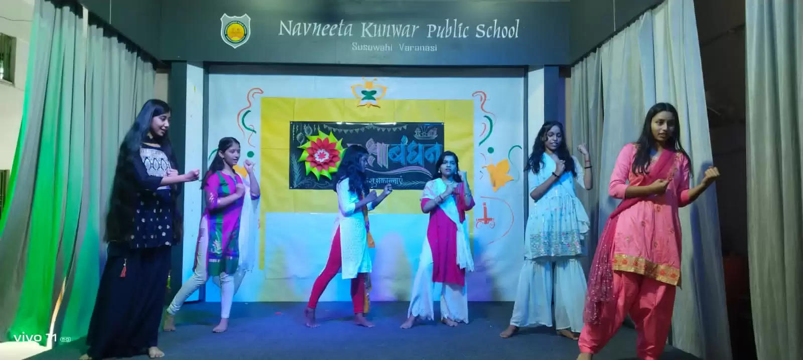 navneeta kunwar public school