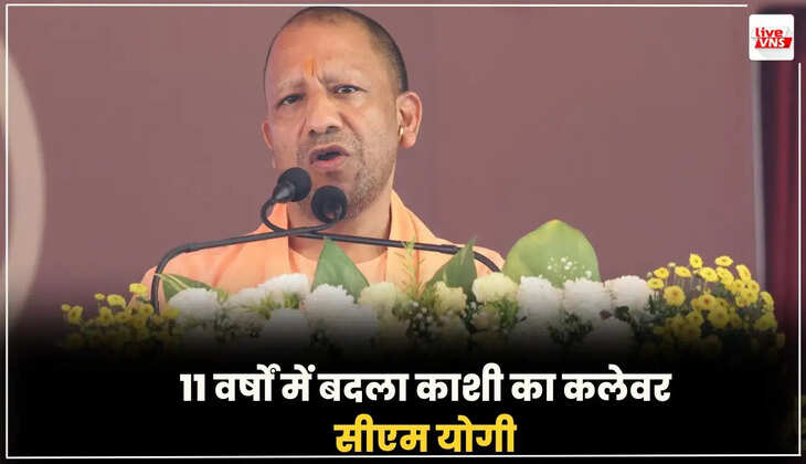 इस नई काशी को देखने के लिए हर श्रद्धालु उतावलाः सीएम योगी 