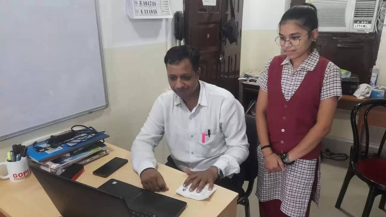 हाईस्कूल एग्ज़ाम 