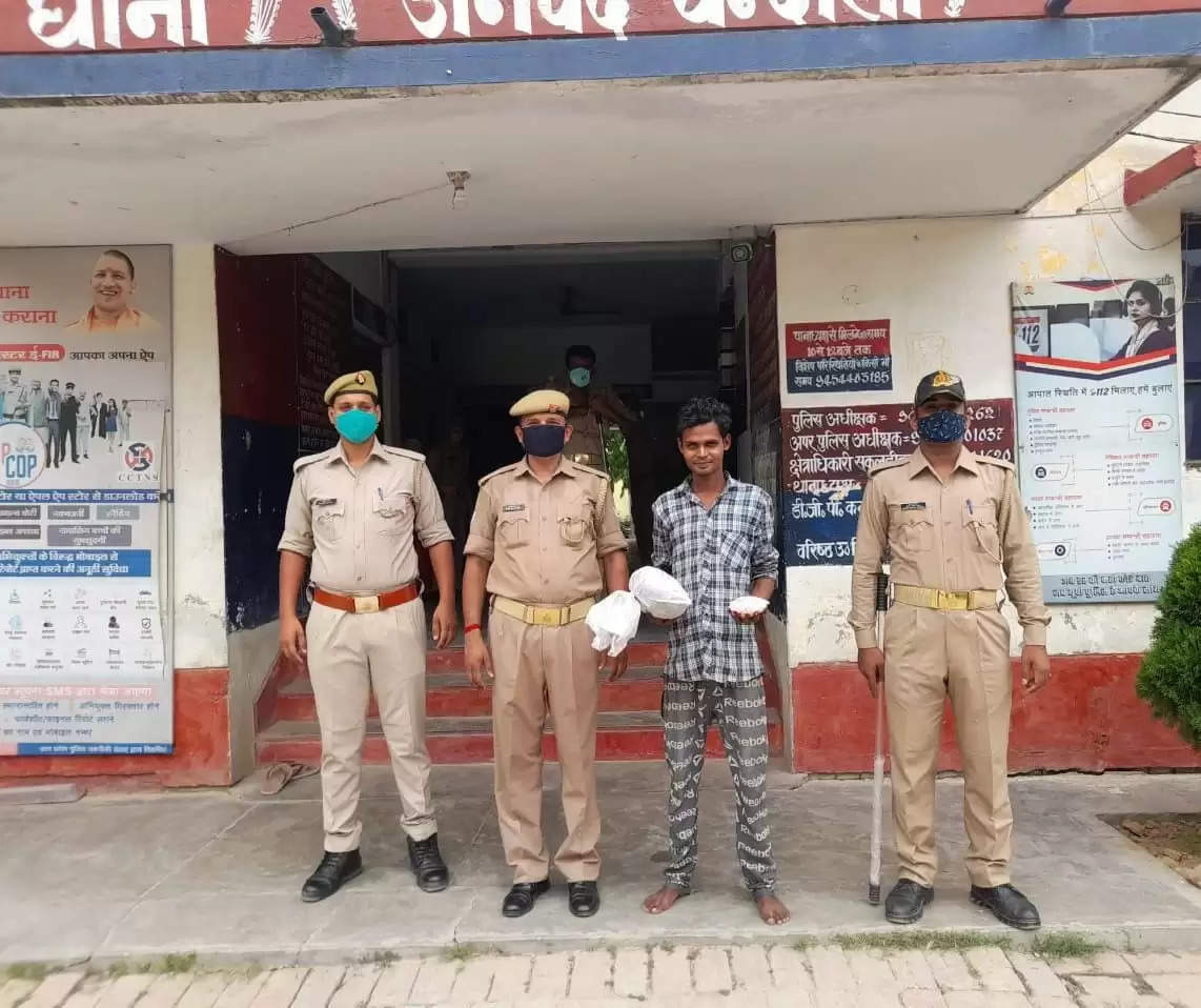 चंदौली : धीना व इलिया पुलिस को मिली सफलता, 4.40 किलो गांजा के साथ तीन तस्कर गिरफ्तार