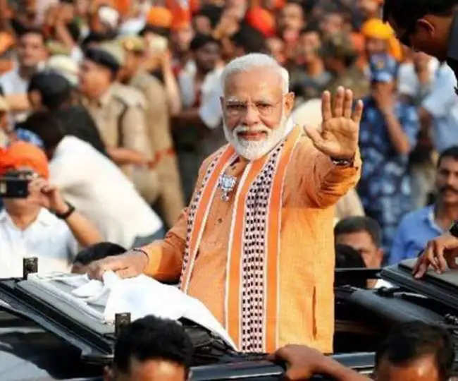 Narendra Modi