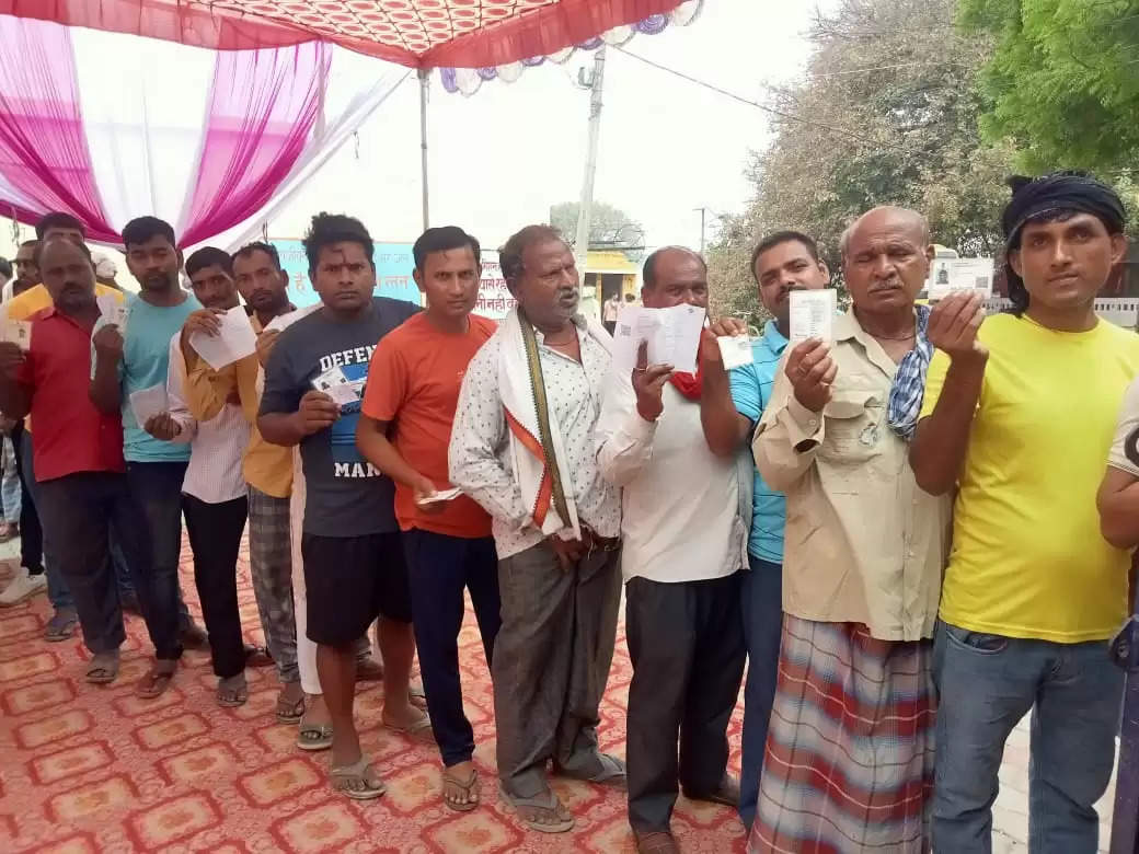 loksabha voting