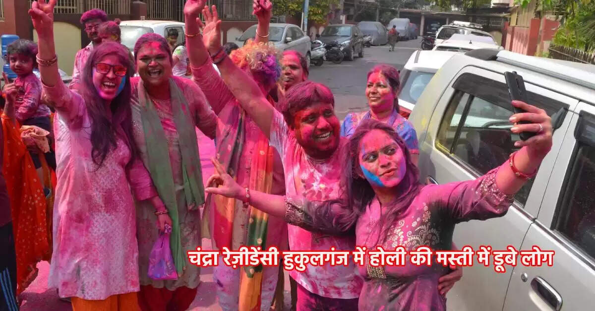 Banaras a city immersed in the fun of Holi