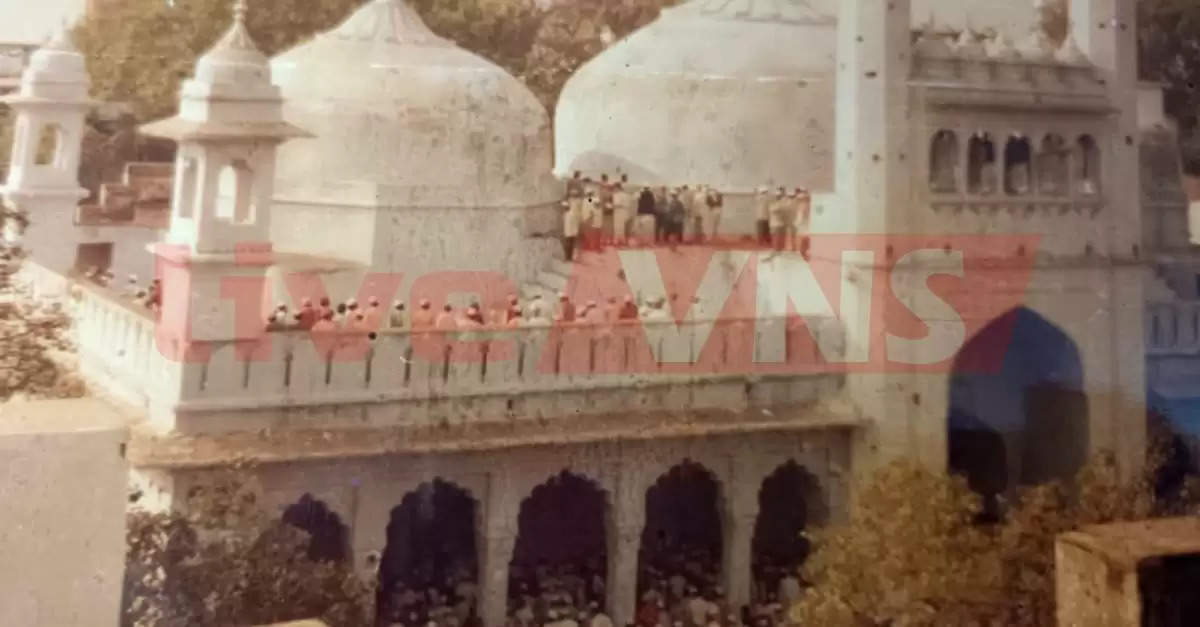Kashi's journalist took some special pictures of Gyanvapi Masjid 30 years ago