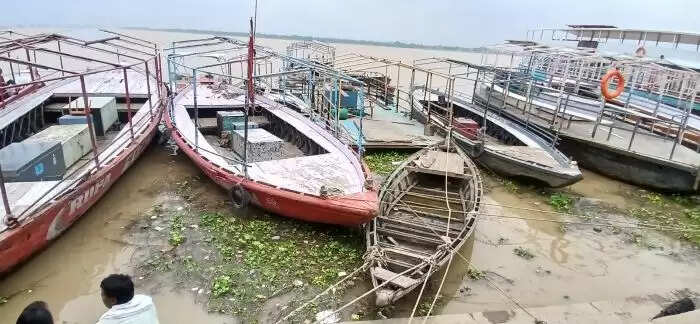 gANGA