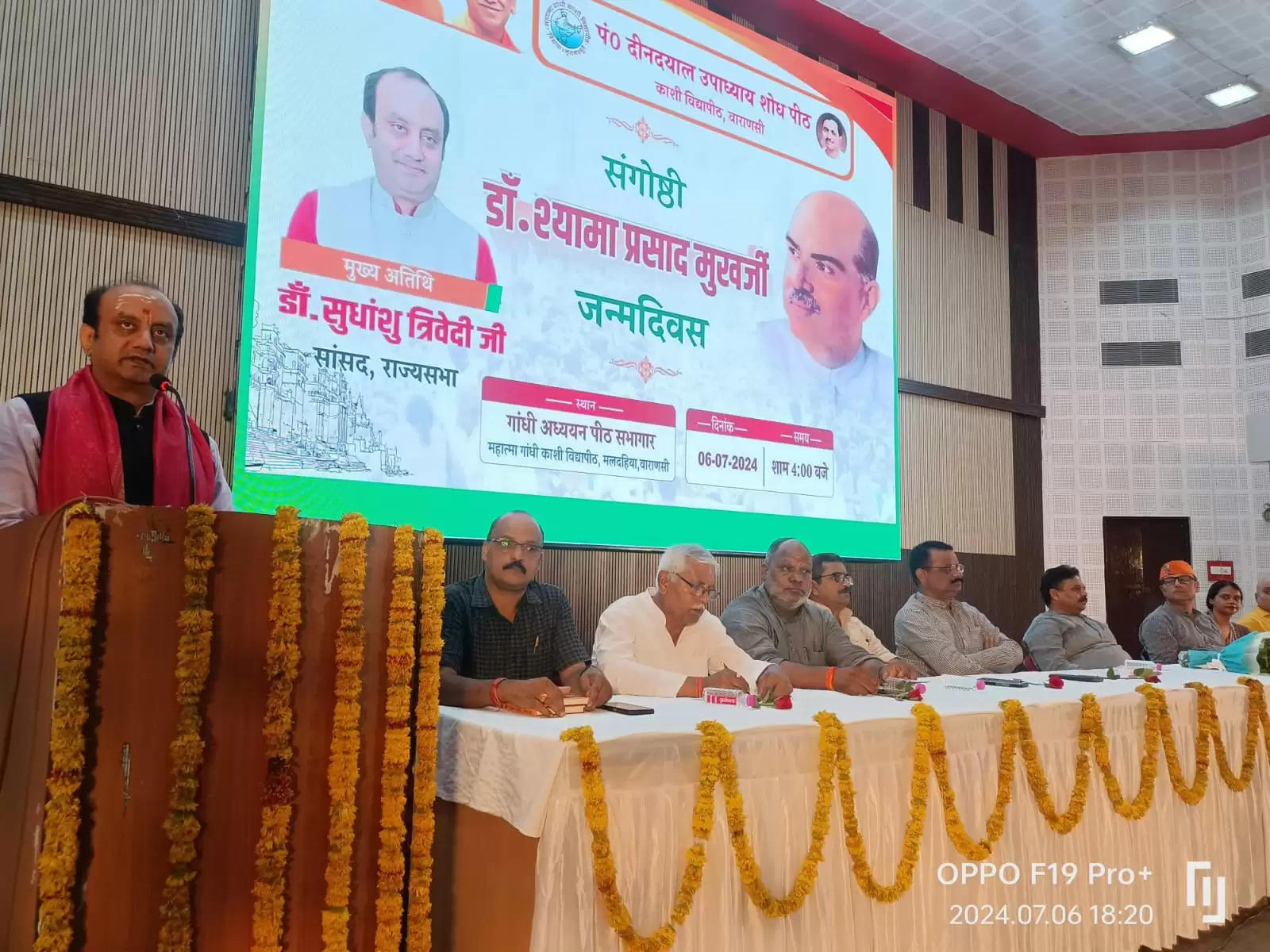 sudhanshu trivedi in varanasi