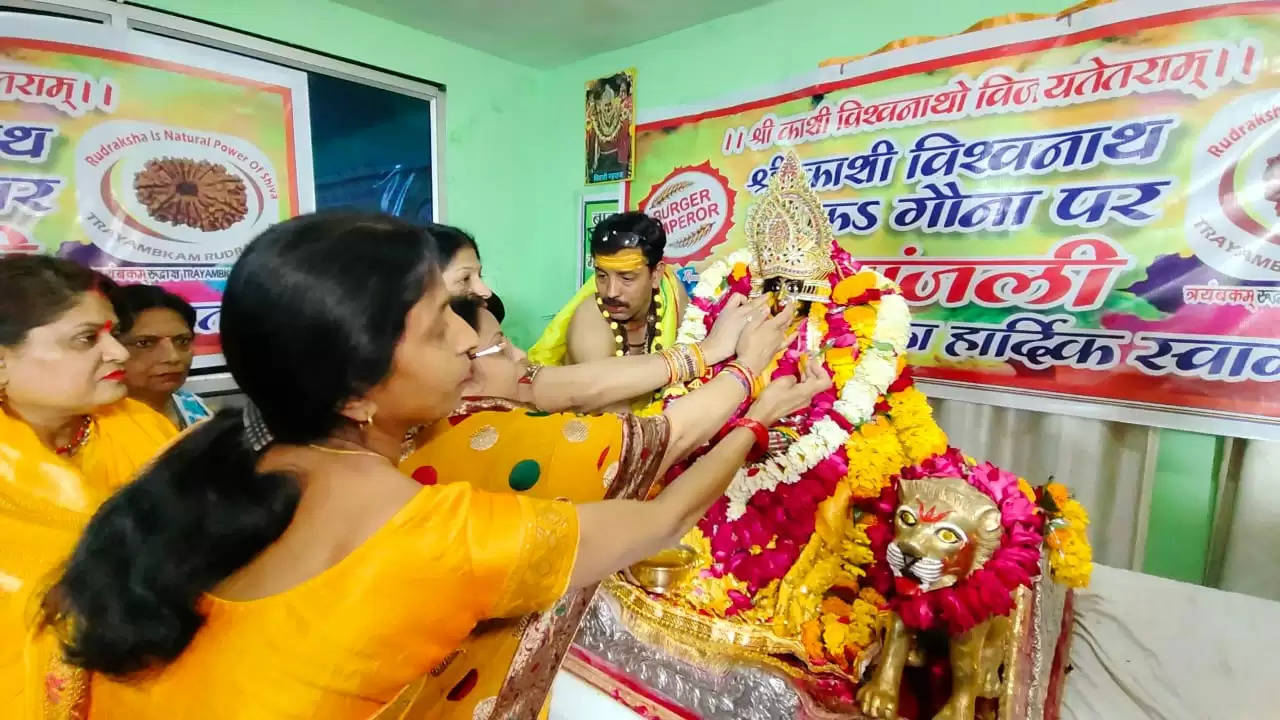 rangbhari ekadashi in kashi