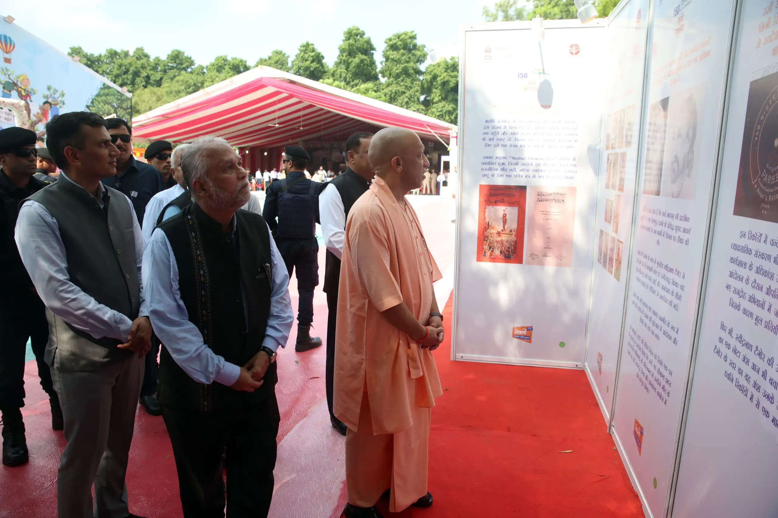 एग्जाम वॉरियर्स’- सीएम योगी