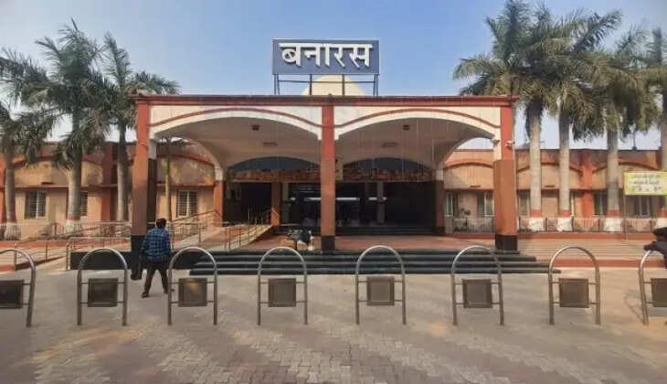 banaras station