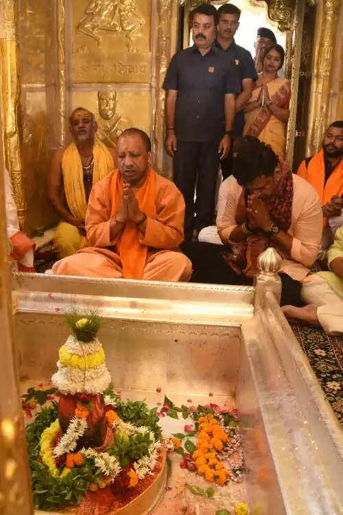 CM Yogi