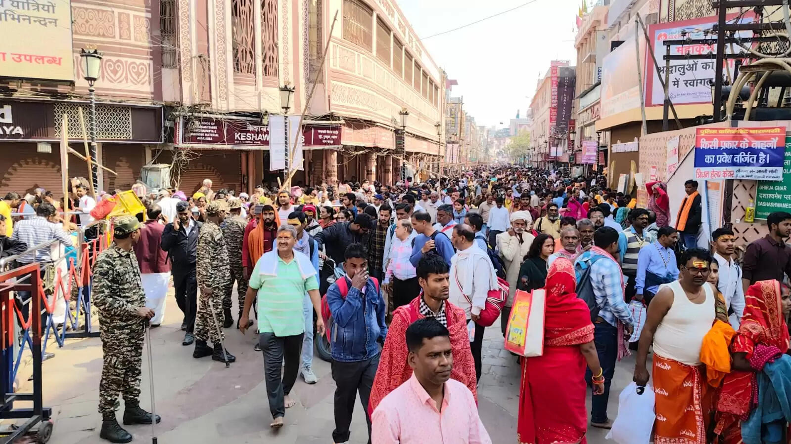 varanasi crowd